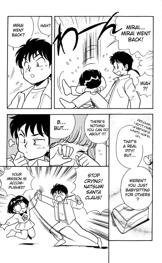 Mama wa Shougaku 4-nensei Chapter 11 page 18 - Chapter 11: Christmas Day