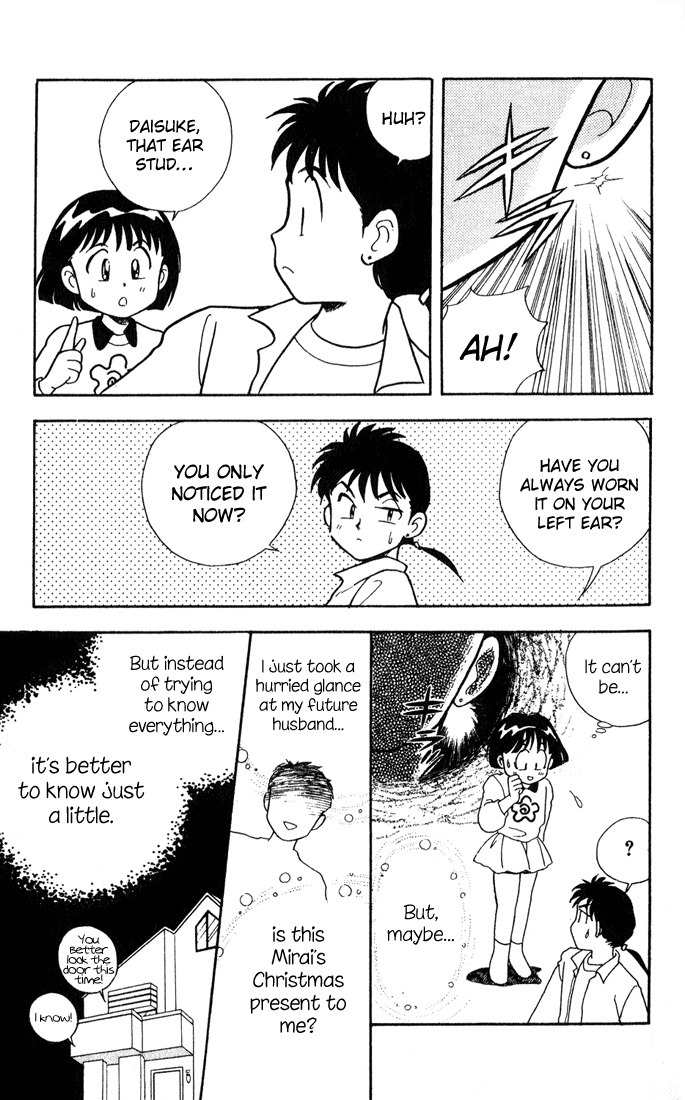 Mama wa Shougaku 4-nensei Chapter 11 page 20 - Chapter 11: Christmas Day