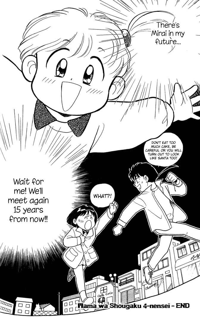 Mama wa Shougaku 4-nensei Chapter 11 page 21 - Chapter 11: Christmas Day