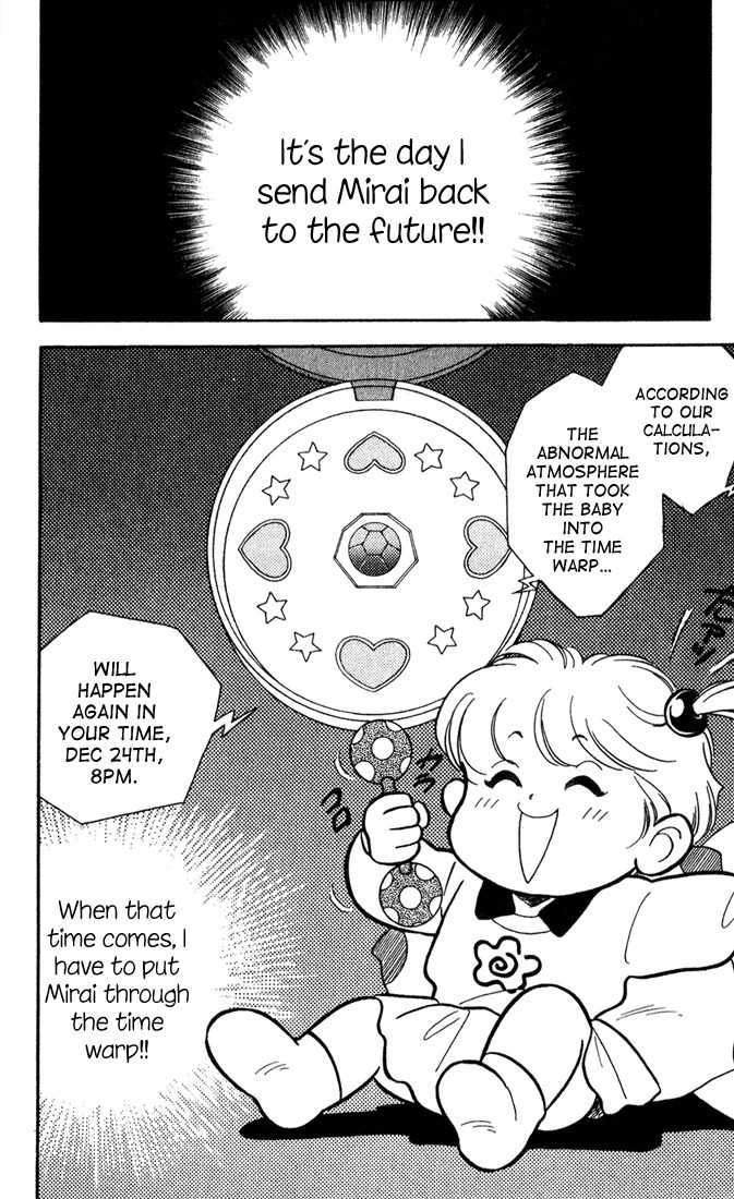 Mama wa Shougaku 4-nensei Chapter 11 page 4 - Chapter 11: Christmas Day