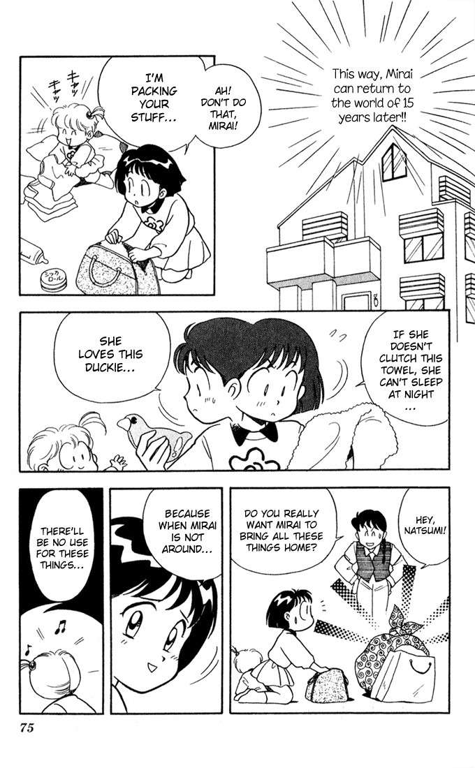 Mama wa Shougaku 4-nensei Chapter 11 page 5 - Chapter 11: Christmas Day