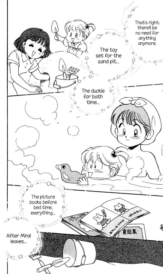 Mama wa Shougaku 4-nensei Chapter 11 page 6 - Chapter 11: Christmas Day