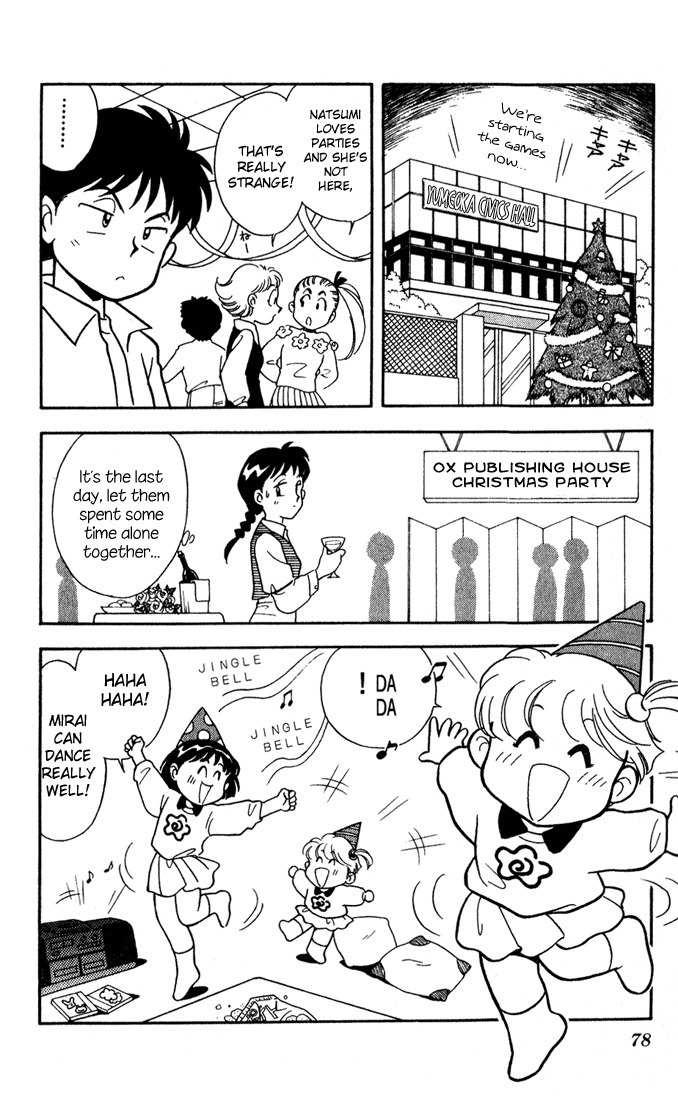 Mama wa Shougaku 4-nensei Chapter 11 page 8 - Chapter 11: Christmas Day
