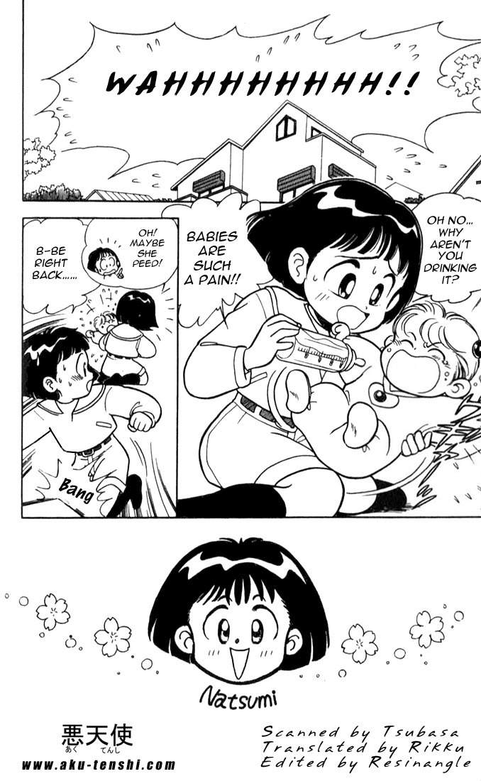 Mama wa Shougaku 4-nensei Chapter 2 page 1 - Chapter 2: Secret Exposed
