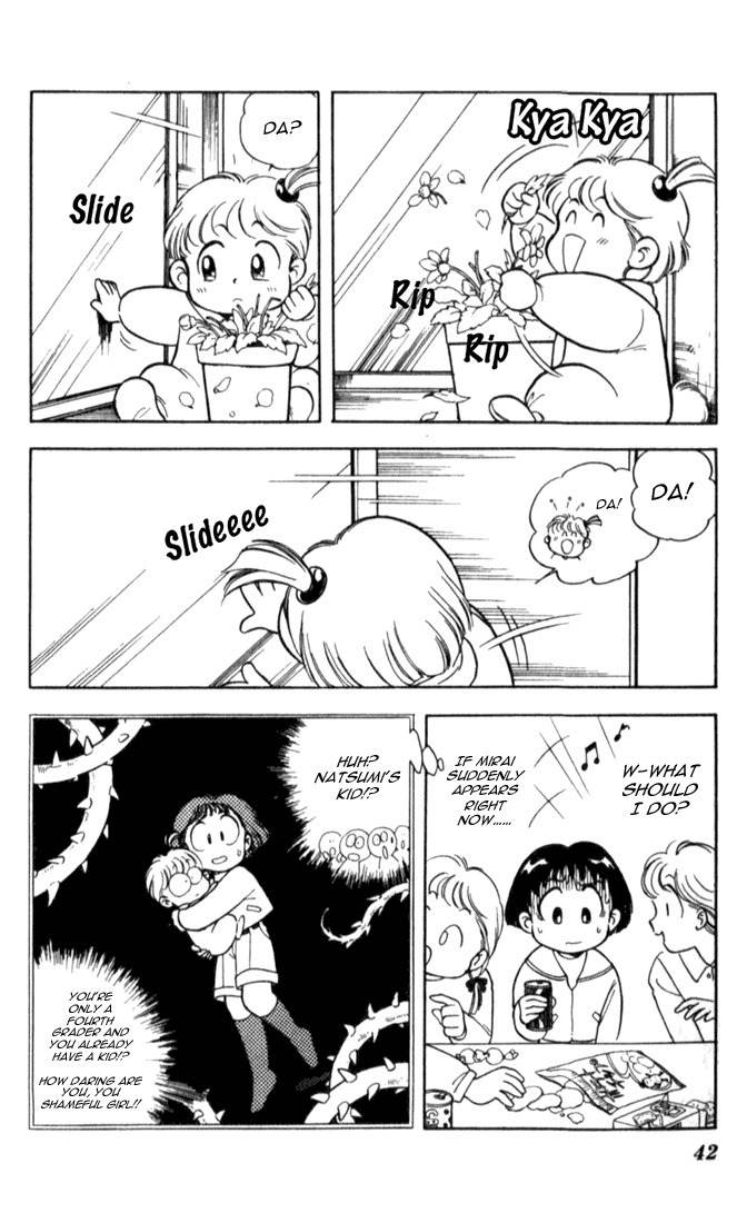 Mama wa Shougaku 4-nensei Chapter 2 page 11 - Chapter 2: Secret Exposed