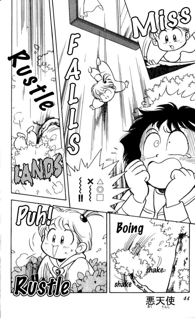 Mama wa Shougaku 4-nensei Chapter 2 page 13 - Chapter 2: Secret Exposed