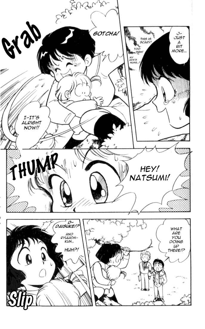 Mama wa Shougaku 4-nensei Chapter 2 page 16 - Chapter 2: Secret Exposed