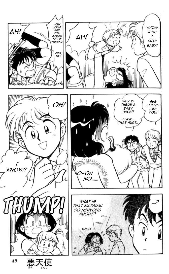Mama wa Shougaku 4-nensei Chapter 2 page 18 - Chapter 2: Secret Exposed