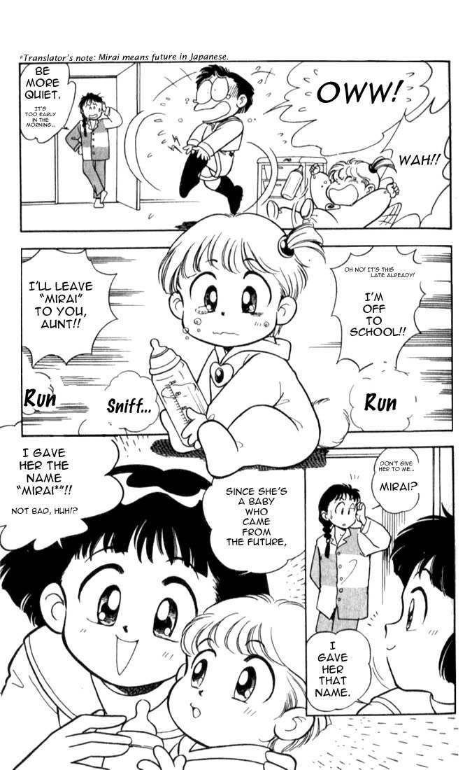 Mama wa Shougaku 4-nensei Chapter 2 page 2 - Chapter 2: Secret Exposed