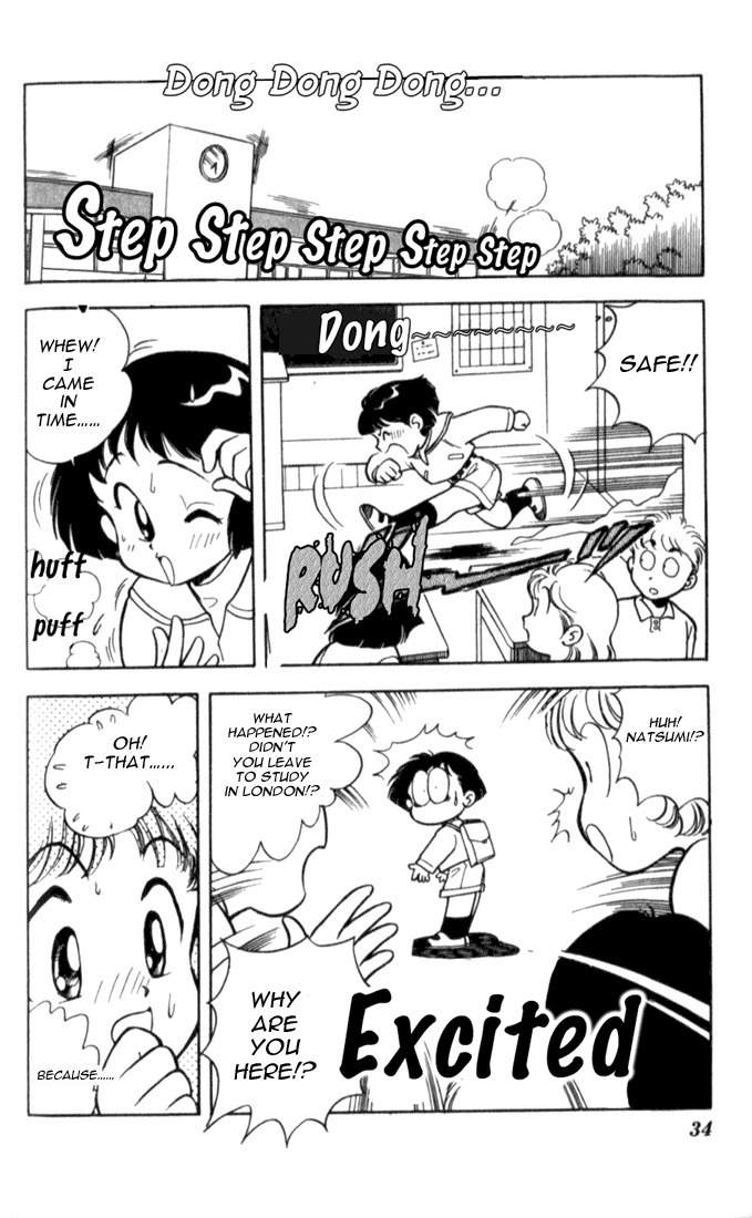 Mama wa Shougaku 4-nensei Chapter 2 page 3 - Chapter 2: Secret Exposed