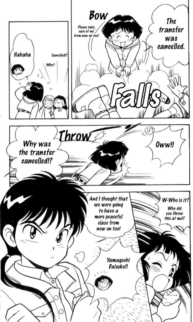 Mama wa Shougaku 4-nensei Chapter 2 page 4 - Chapter 2: Secret Exposed