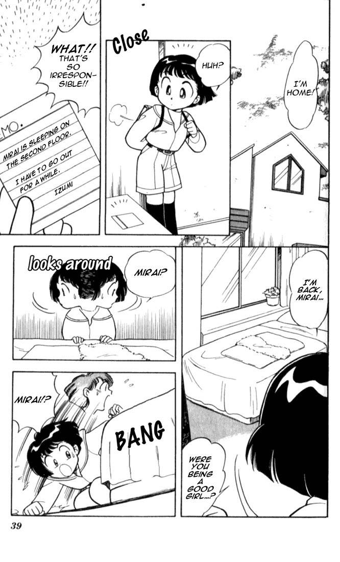 Mama wa Shougaku 4-nensei Chapter 2 page 8 - Chapter 2: Secret Exposed