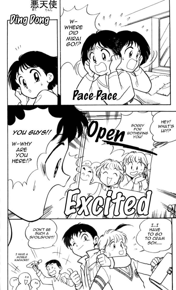 Mama wa Shougaku 4-nensei Chapter 2 page 9 - Chapter 2: Secret Exposed