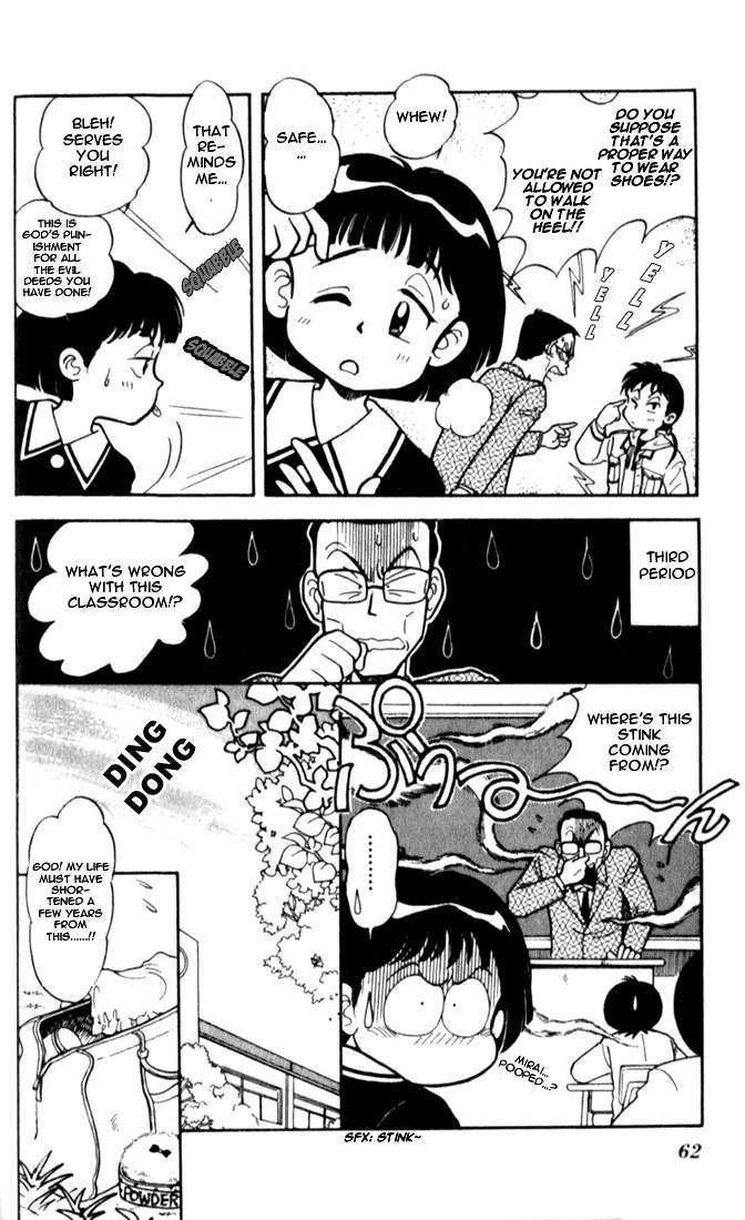 Mama wa Shougaku 4-nensei Chapter 3 page 11 - Chapter 3: Mirai Goes to School
