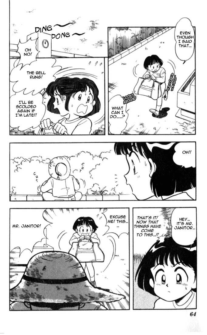 Mama wa Shougaku 4-nensei Chapter 3 page 13 - Chapter 3: Mirai Goes to School