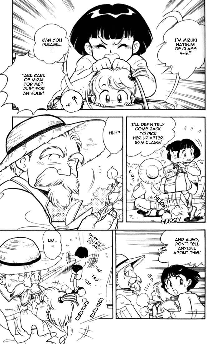 Mama wa Shougaku 4-nensei Chapter 3 page 14 - Chapter 3: Mirai Goes to School
