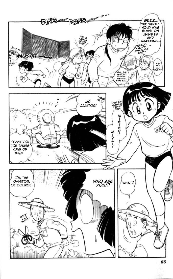 Mama wa Shougaku 4-nensei Chapter 3 page 15 - Chapter 3: Mirai Goes to School