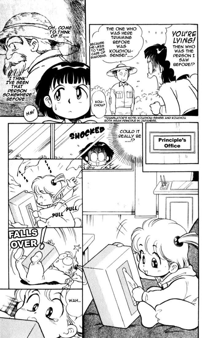 Mama wa Shougaku 4-nensei Chapter 3 page 16 - Chapter 3: Mirai Goes to School
