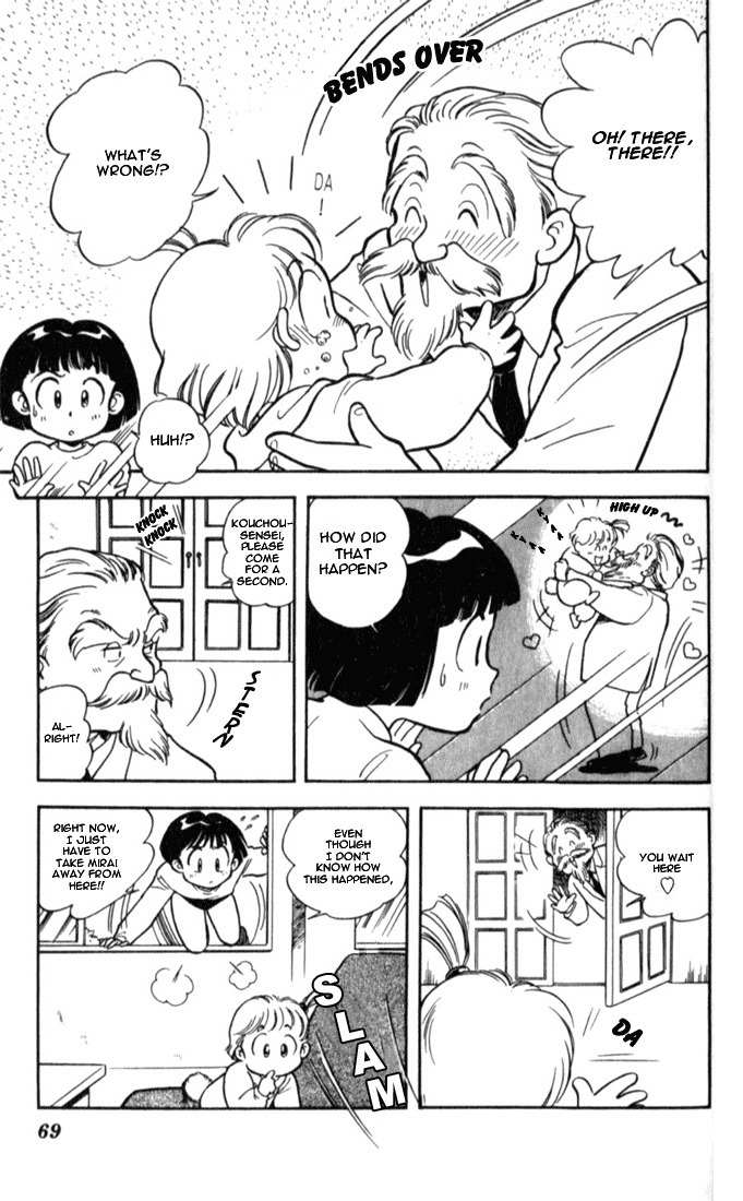 Mama wa Shougaku 4-nensei Chapter 3 page 18 - Chapter 3: Mirai Goes to School