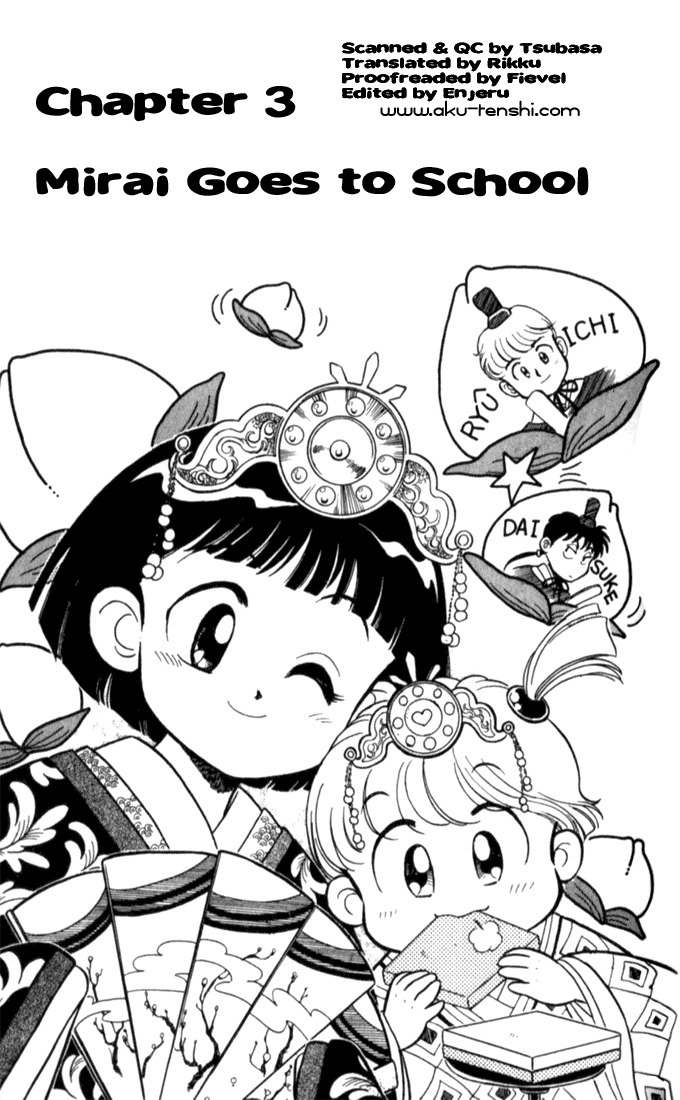 Mama wa Shougaku 4-nensei Chapter 3 page 2 - Chapter 3: Mirai Goes to School