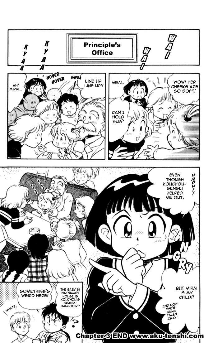 Mama wa Shougaku 4-nensei Chapter 3 page 24 - Chapter 3: Mirai Goes to School