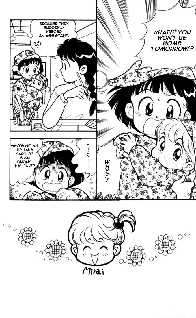 Mama wa Shougaku 4-nensei Chapter 3 page 3 - Chapter 3: Mirai Goes to School