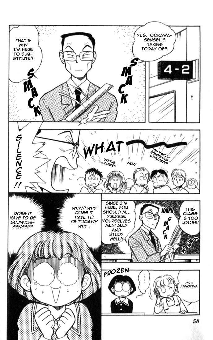 Mama wa Shougaku 4-nensei Chapter 3 page 7 - Chapter 3: Mirai Goes to School