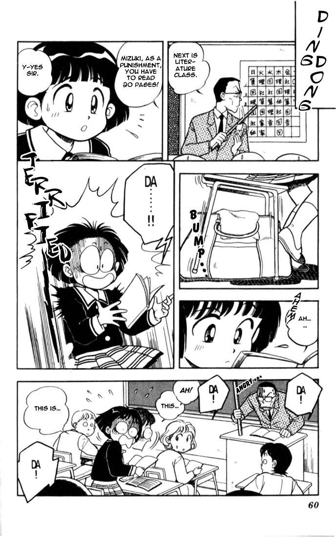 Mama wa Shougaku 4-nensei Chapter 3 page 9 - Chapter 3: Mirai Goes to School