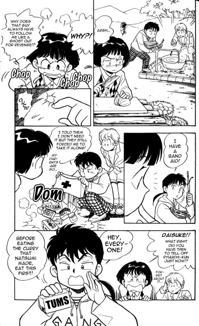 Mama wa Shougaku 4-nensei Chapter 4 page 10 - Chapter 4: Field Trip Crisis