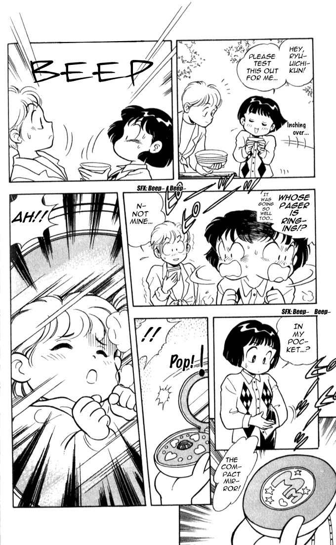 Mama wa Shougaku 4-nensei Chapter 4 page 13 - Chapter 4: Field Trip Crisis