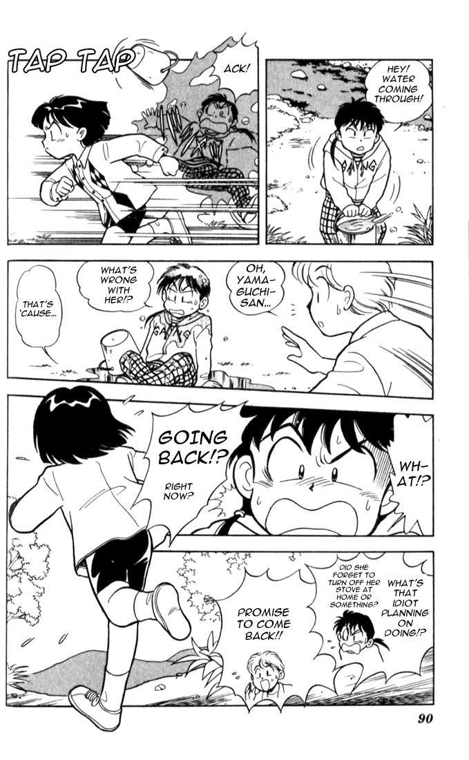 Mama wa Shougaku 4-nensei Chapter 4 page 15 - Chapter 4: Field Trip Crisis