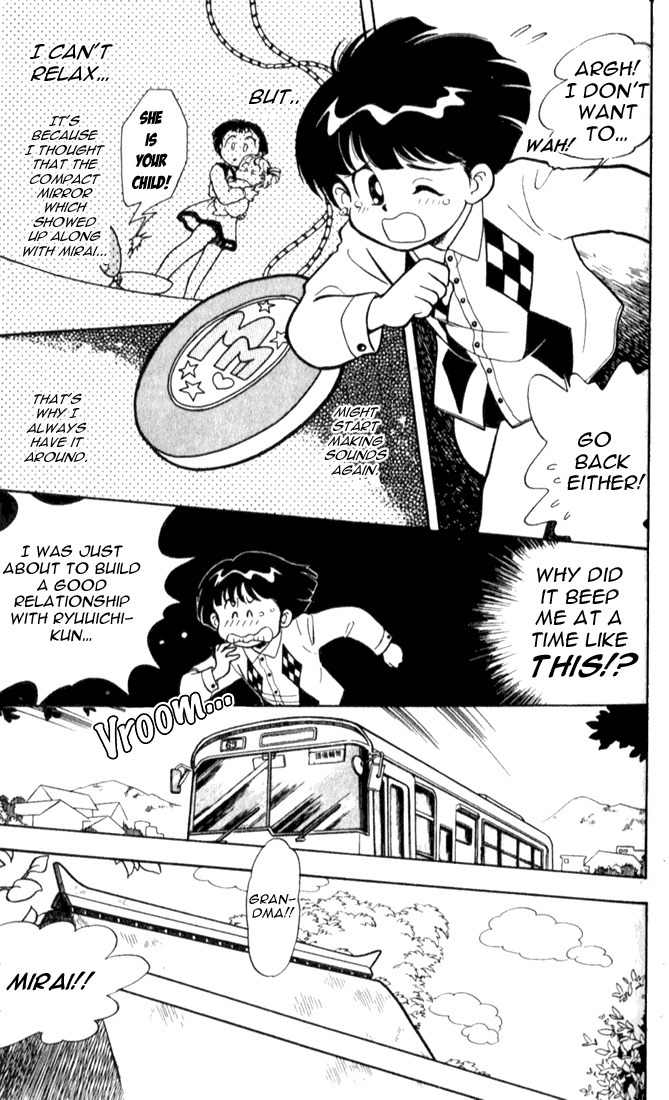 Mama wa Shougaku 4-nensei Chapter 4 page 16 - Chapter 4: Field Trip Crisis