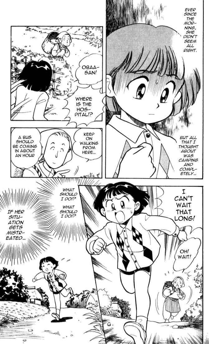 Mama wa Shougaku 4-nensei Chapter 4 page 18 - Chapter 4: Field Trip Crisis