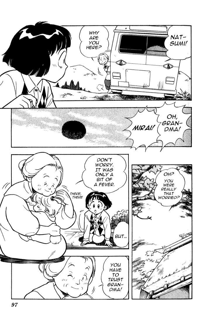 Mama wa Shougaku 4-nensei Chapter 4 page 22 - Chapter 4: Field Trip Crisis