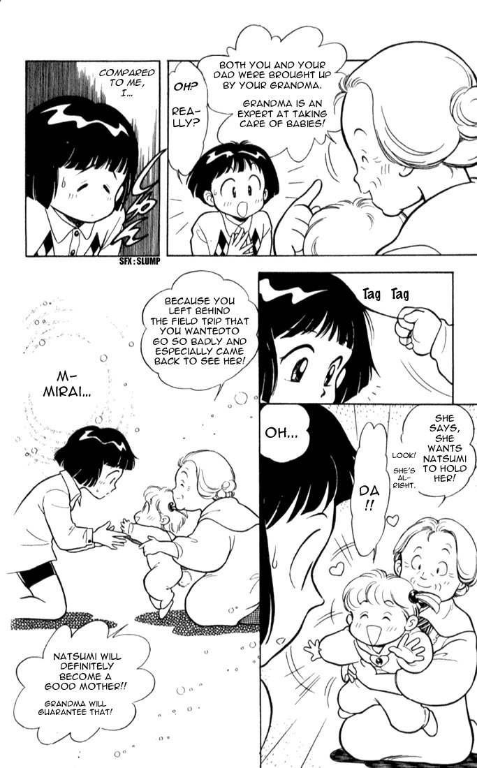 Mama wa Shougaku 4-nensei Chapter 4 page 23 - Chapter 4: Field Trip Crisis
