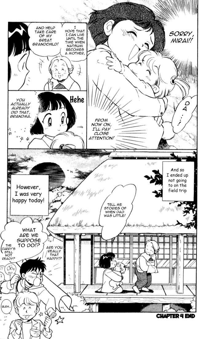 Mama wa Shougaku 4-nensei Chapter 4 page 24 - Chapter 4: Field Trip Crisis