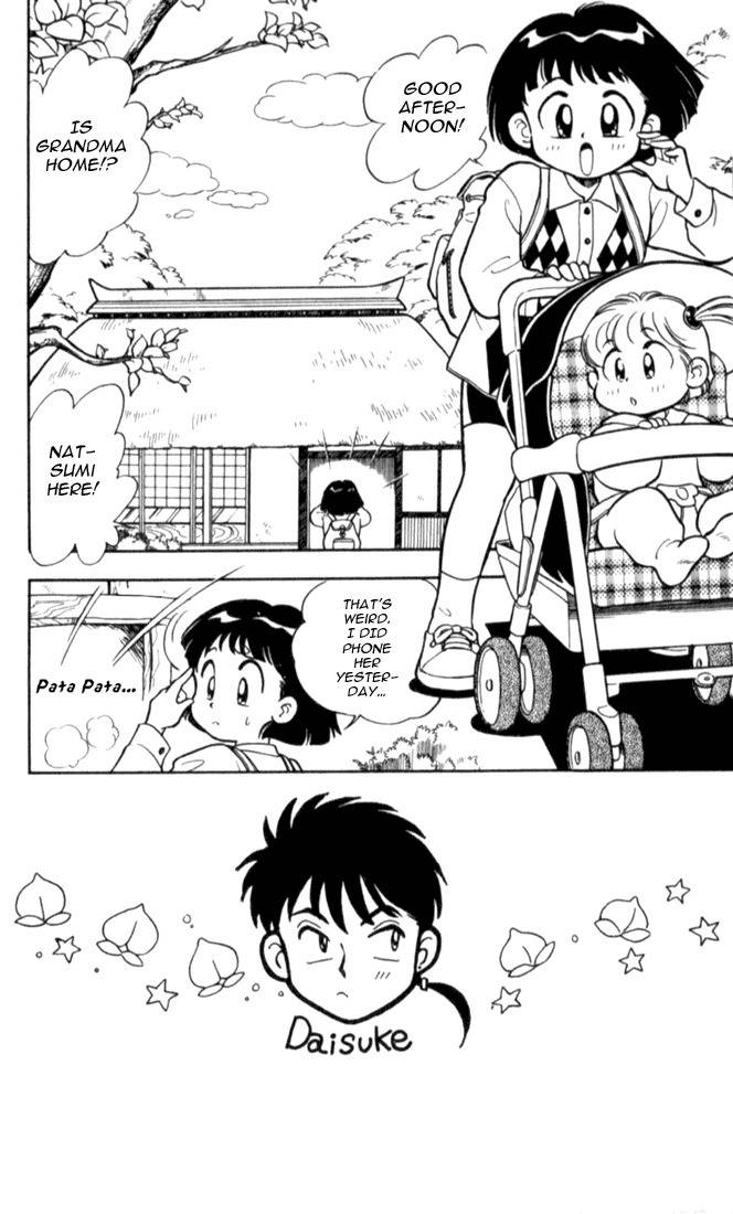 Mama wa Shougaku 4-nensei Chapter 4 page 3 - Chapter 4: Field Trip Crisis