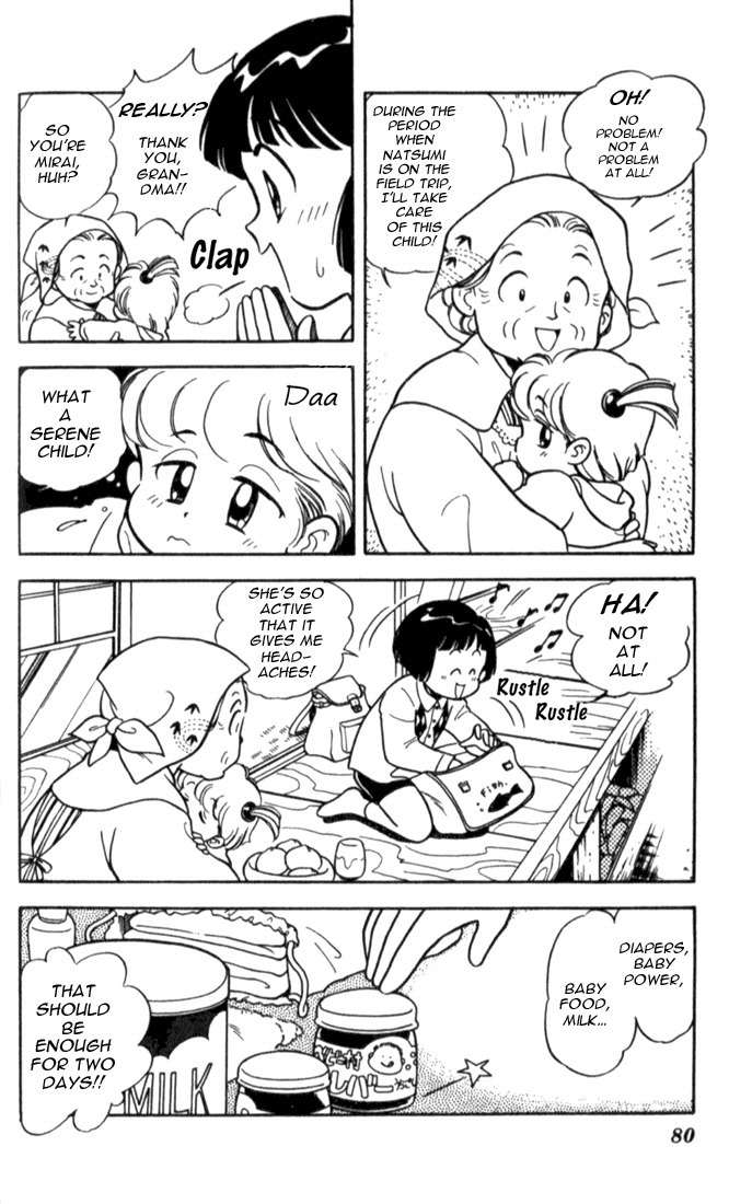 Mama wa Shougaku 4-nensei Chapter 4 page 5 - Chapter 4: Field Trip Crisis