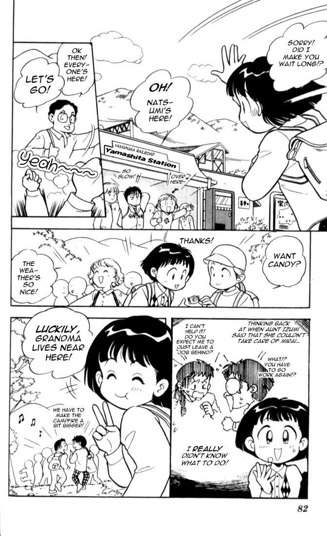 Mama wa Shougaku 4-nensei Chapter 4 page 7 - Chapter 4: Field Trip Crisis