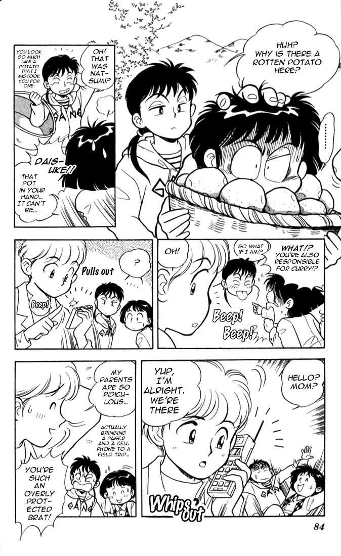 Mama wa Shougaku 4-nensei Chapter 4 page 9 - Chapter 4: Field Trip Crisis