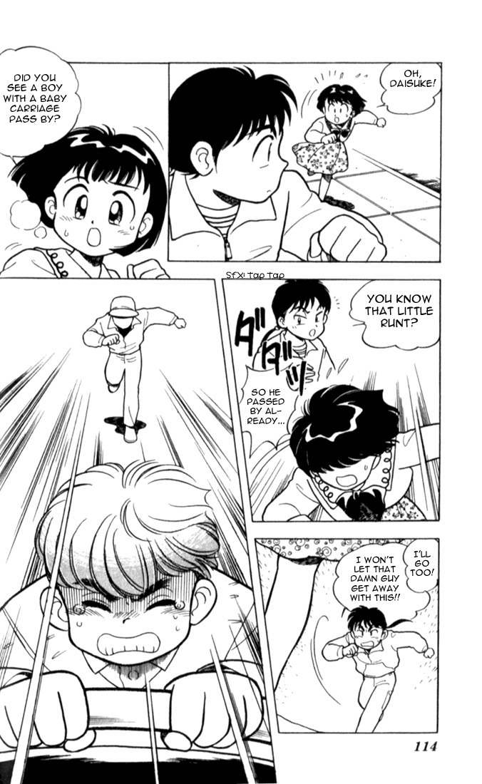 Mama wa Shougaku 4-nensei Chapter 5 page 15 - Chapter 5: Ganbatte, Jun!