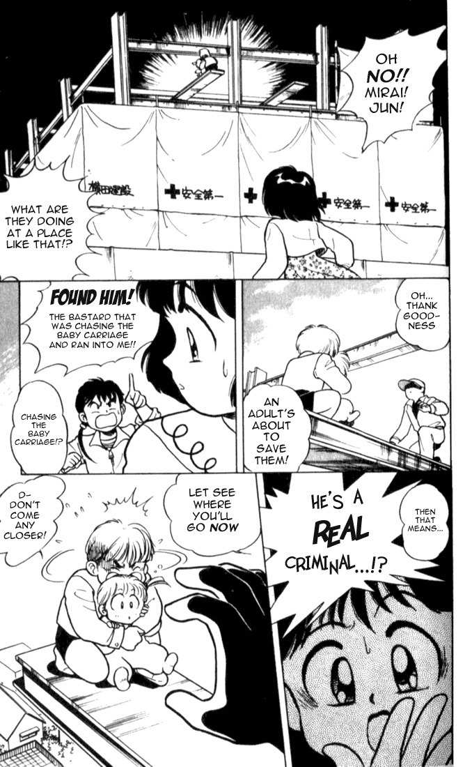 Mama wa Shougaku 4-nensei Chapter 5 page 18 - Chapter 5: Ganbatte, Jun!