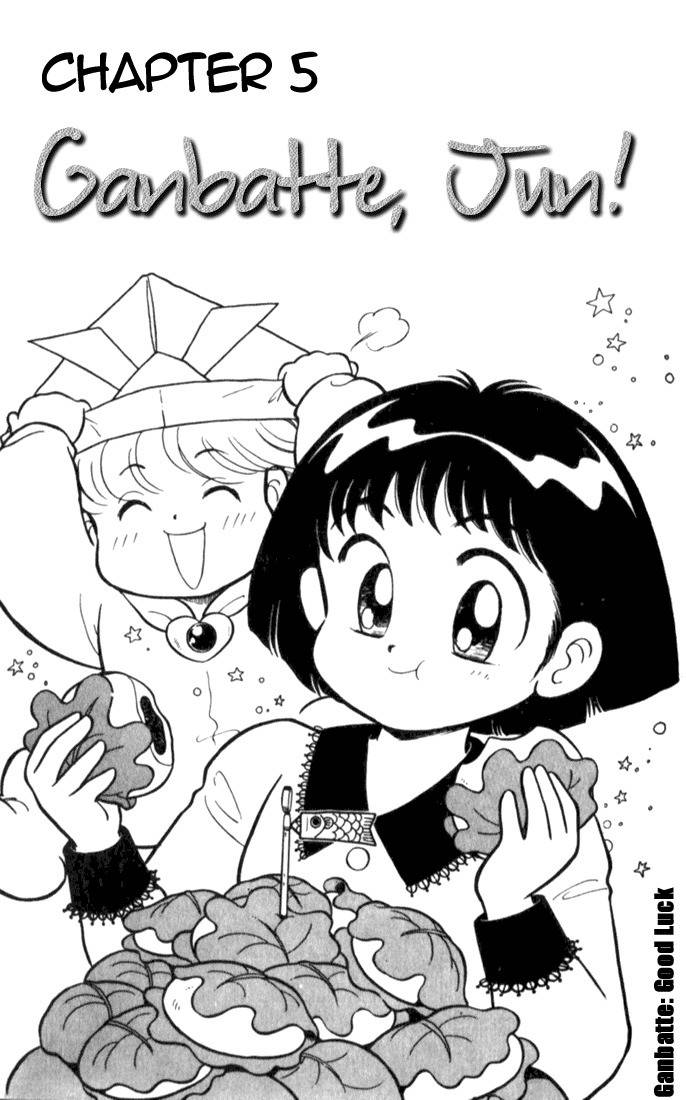 Mama wa Shougaku 4-nensei Chapter 5 page 2 - Chapter 5: Ganbatte, Jun!