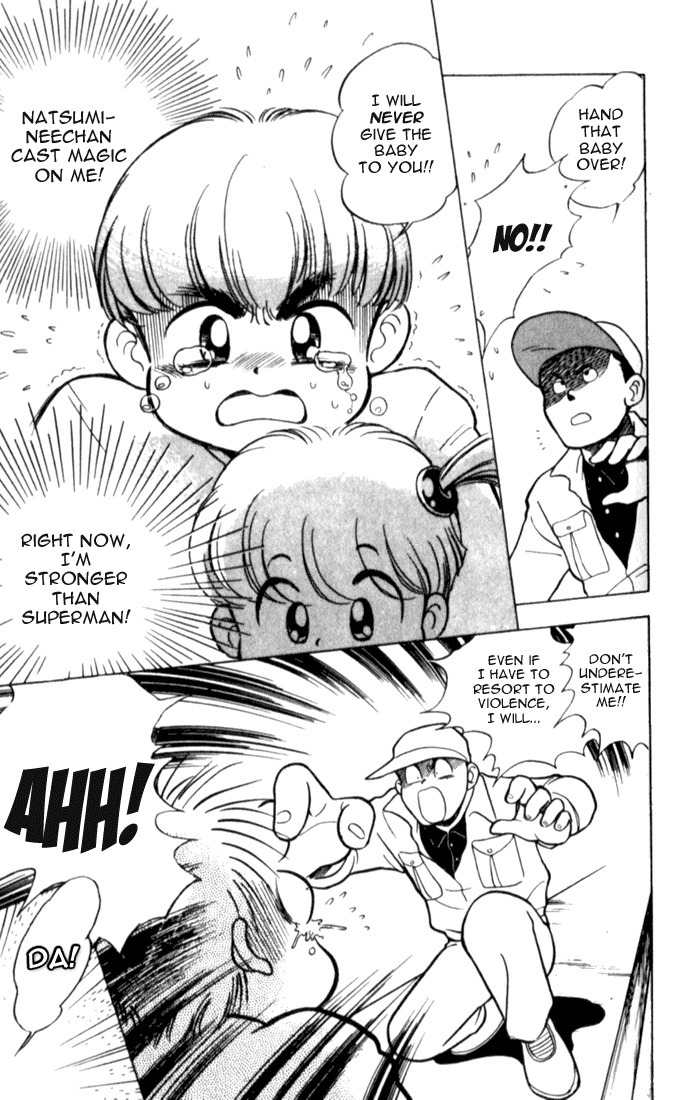 Mama wa Shougaku 4-nensei Chapter 5 page 20 - Chapter 5: Ganbatte, Jun!