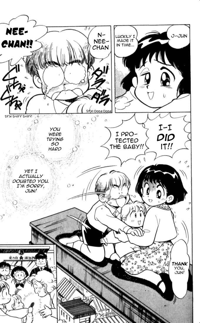 Mama wa Shougaku 4-nensei Chapter 5 page 24 - Chapter 5: Ganbatte, Jun!