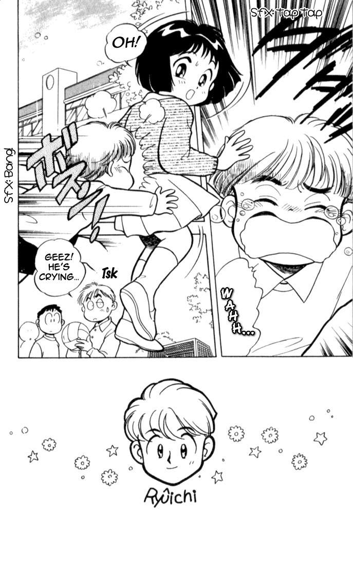 Mama wa Shougaku 4-nensei Chapter 5 page 3 - Chapter 5: Ganbatte, Jun!
