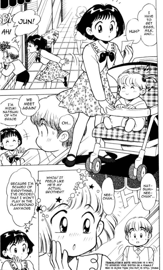 Mama wa Shougaku 4-nensei Chapter 5 page 6 - Chapter 5: Ganbatte, Jun!