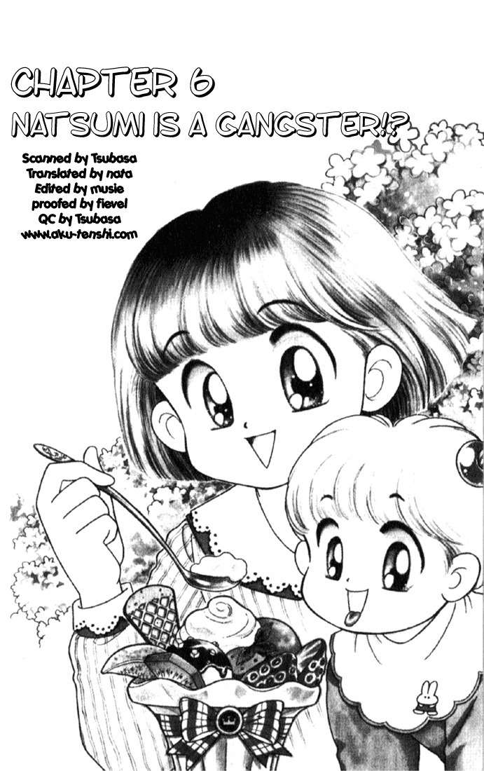 Mama wa Shougaku 4-nensei Chapter 6 page 1 - Chapter 6: Natsumi is a Gangster!