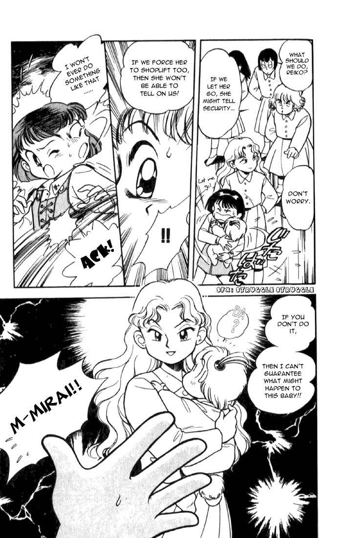 Mama wa Shougaku 4-nensei Chapter 6 page 12 - Chapter 6: Natsumi is a Gangster!