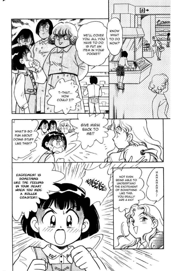 Mama wa Shougaku 4-nensei Chapter 6 page 13 - Chapter 6: Natsumi is a Gangster!